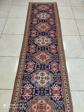 Charger l'image dans la galerie, Tapis Ardebil fait main n°7948_305×66