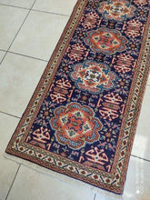 Charger l'image dans la galerie, Tapis Ardebil fait main n°7948_305×66