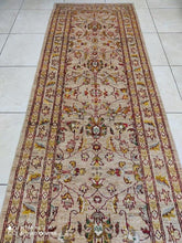 Charger l'image dans la galerie, Tapis afghan fait main n°296_320×88