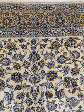 Charger l'image dans la galerie, Grand Tapis Kachan fait main n°12368_355×250