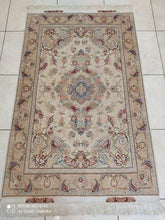 Charger l'image dans la galerie, Tapis Tabriz fait main n°18537_155×100