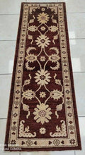 Charger l'image dans la galerie, Tapis afghan noué main n°310_182×64