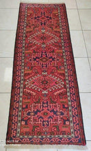 Charger l'image dans la galerie, Tapis Heriz noué main n°12809_194×75