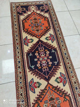 Charger l'image dans la galerie, Tapis Ardebil fait main n°14027_202×70