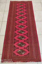 Charger l'image dans la galerie, Tapis Torkaman tissé main n°11464_205×85