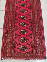 Charger l'image dans la galerie, Tapis Torkaman tissé main n°11464_205×85