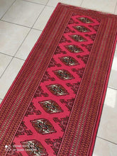 Charger l'image dans la galerie, Tapis Torkaman tissé main n°11464_205×85
