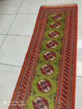Charger l'image dans la galerie, Tapis Torkaman tissé main n°4600_246×55