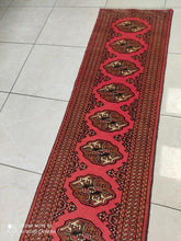 Charger l'image dans la galerie, Tapis Torkaman tissé main n°5793_266×51