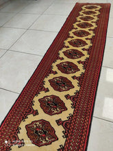 Charger l'image dans la galerie, Tapis Torkaman tissé main n°5797_267×53