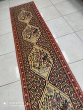 Charger l'image dans la galerie, Tapis Kurdistan noué main n°4355_268×58