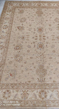 Charger l'image dans la galerie, Grand Tapis afghan fait main n°65_310×240