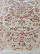 Charger l'image dans la galerie, Tapis rond Tabriz fait main n°12565_154×154