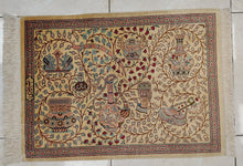 Charger l'image dans la galerie, Tapis soie Ghom fait main n°100_75×55