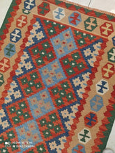 Charger l&#39;image dans la galerie, Kilim Khorassan fait main n°19701_150×105
