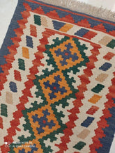 Charger l&#39;image dans la galerie, Kilim Gachghai fait main n°19722_95×62
