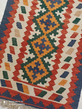 Charger l&#39;image dans la galerie, Kilim Gachghai fait main n°19722_95×62
