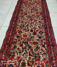 Charger l'image dans la galerie, Tapis Roudbar noué main n°15354_390×80
