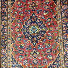 Charger l'image dans la galerie, Tapis Kachan noué main n°17888_158×112
