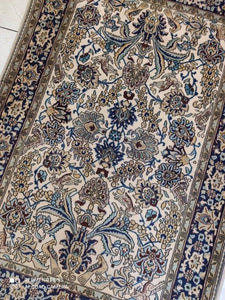 Tapis Antique Ghom noué main n°1098_157×109