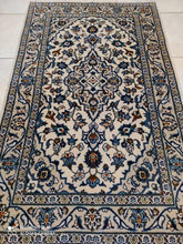 Charger l&#39;image dans la galerie, Tapis Kachan noué main n°12932_158×98
