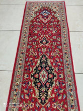 Charger l'image dans la galerie, Tapis Ghom fait main n°18130_200×52
