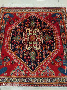 Tapis Antique carré Ghachghai tissé main n°19032_65×60