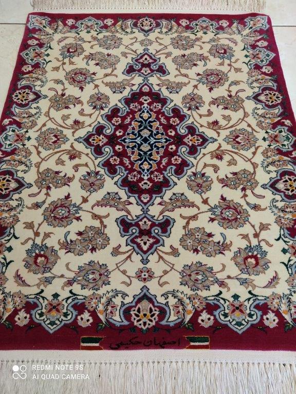 Tapis Ispahan fait main n°11774_91×74