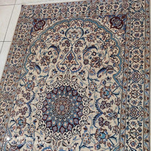 Charger l&#39;image dans la galerie, Tapis Nain fait main n°16596_200×125
