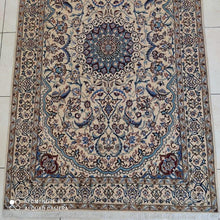 Charger l&#39;image dans la galerie, Tapis Nain fait main n°16596_200×125
