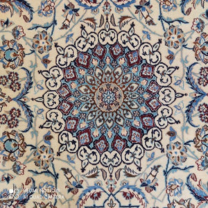 Tapis Nain fait main n°16596_200×125