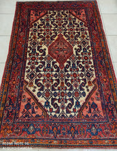 Charger l'image dans la galerie, Tapis antique Toucerkan noué main n°11971_213×135
