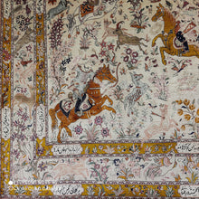 Charger l'image dans la galerie, Tapis Ghom soie tissé main n°11716_200×132
