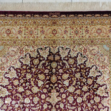 Charger l'image dans la galerie, Tapis Ghom soie noué main n°16923_240×160
