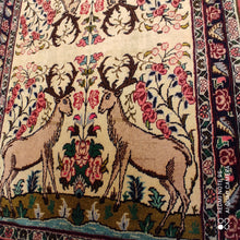 Charger l&#39;image dans la galerie, Tapis Antique Bidjard fait main n°14950_107×73
