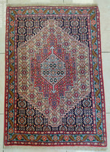 Charger l&#39;image dans la galerie, Tapis Kurdistan fait main n°12184_103×73
