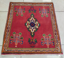 Charger l&#39;image dans la galerie, Tapis Sarouk fait main n°18398_70×65
