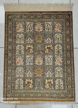 Charger l'image dans la galerie, Tapis Ghom soie fait main n°11086_75×60
