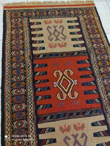 Kilim Khorassan brodé main n°19591_178×100