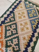Charger l'image dans la galerie, Kilim Khorassan fait main n°19715_188×60
