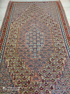 Kilim Senneh fait main n°15288_252×148