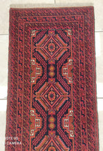 Charger l'image dans la galerie, Tapis Baloutchestan fait main n°11512_295×59
