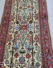 Charger l'image dans la galerie, Tapis Saveh fait main n°100_410×080
