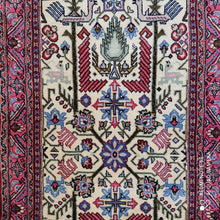 Charger l'image dans la galerie, Tapis Saveh fait main n°100_410×080
