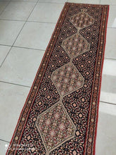 Charger l'image dans la galerie, Tapis Kurdistan fait main n°7009K_244×58
