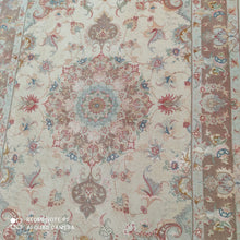 Charger l'image dans la galerie, Tapis noué main Tabriz n°17027_158×100
