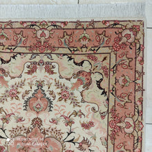 Charger l'image dans la galerie, Tapis Tabriz fait main n°12579_149×104
