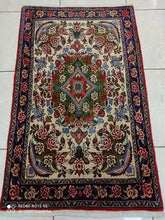 Charger l&#39;image dans la galerie, Tapis Bidjard fait main n°14684_122×75
