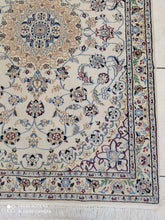 Charger l&#39;image dans la galerie, Tapis Nain fait main n°19673A_145×100

