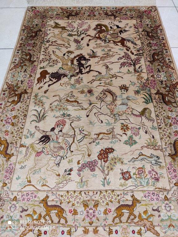 Tapis Ghom soie tissé main n°19761_148×98